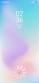 洛