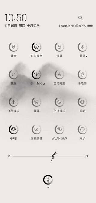 醉梦前尘简谱_醉梦前尘简谱古筝