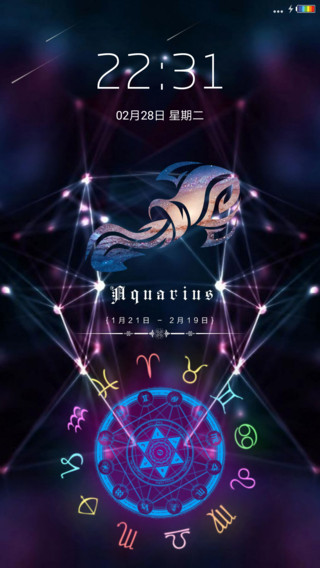 shangxia资源介绍锁屏以十二星座为引子,让每个星座的人都能有自己