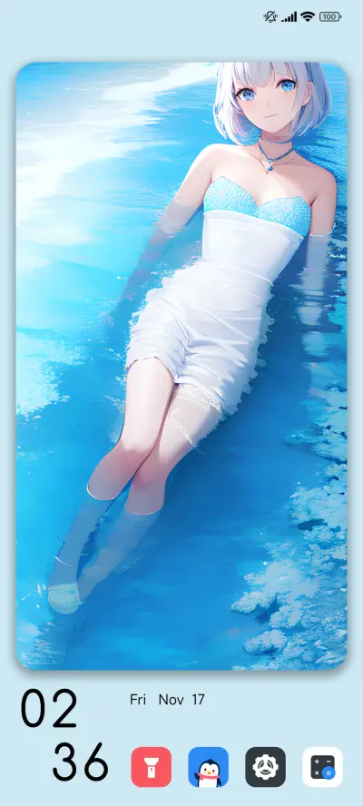 淡蓝 - Screenshot 1