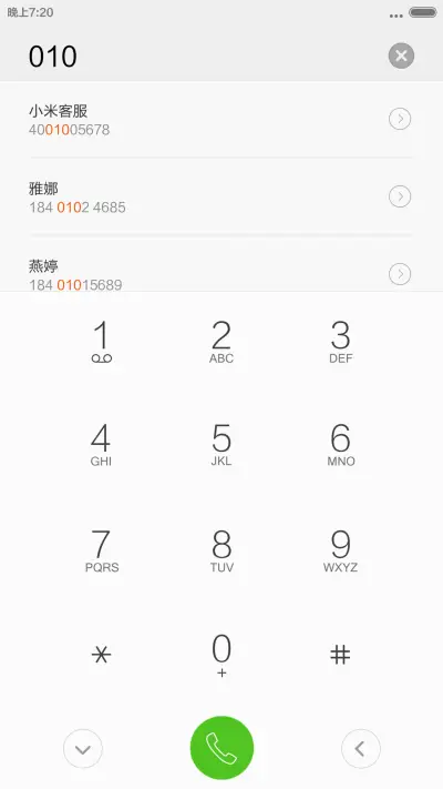 不一样的iOS+wp(好评返现+多功能锁屏+完美自由桌面) - Screenshot 13