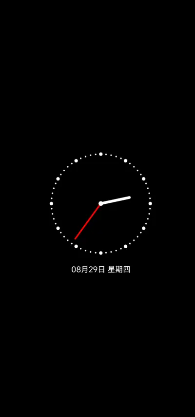 Pro海边休闲时光 - Screenshot 1
