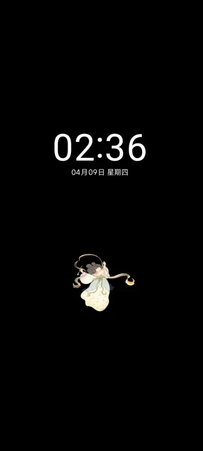 初夏向日葵 - Screenshot 1