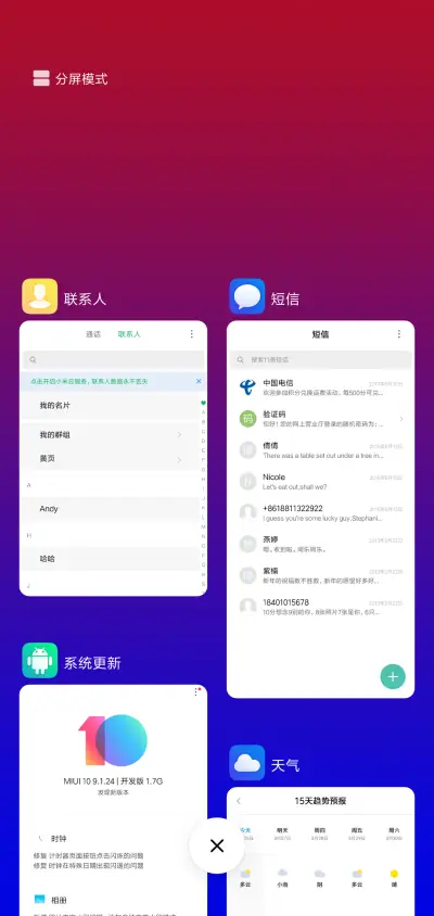 color - Screenshot 4