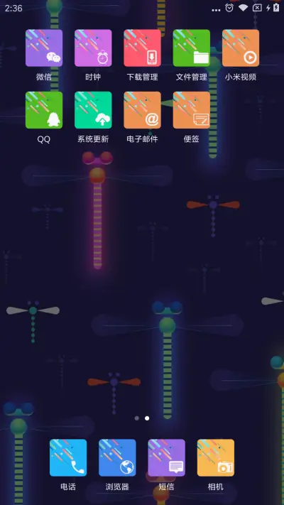 Colors - Screenshot 3