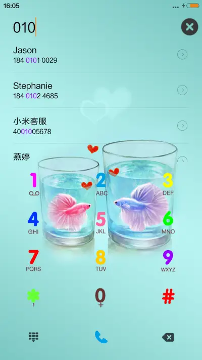 你是我最重要的人（动态锁屏+充电特效） - Screenshot 6