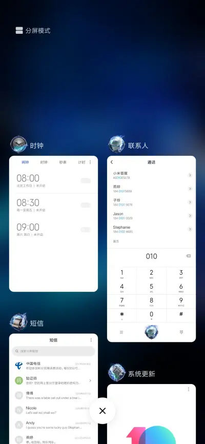 神圣战冰狼 - Screenshot 4