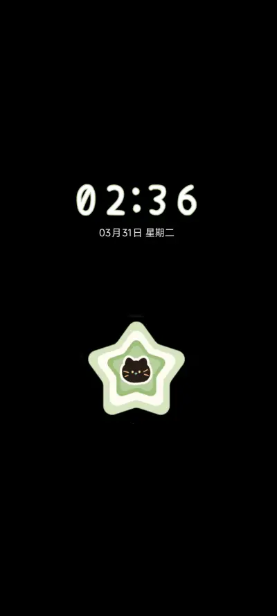 奶油绿 猫狗日常 - Screenshot 1