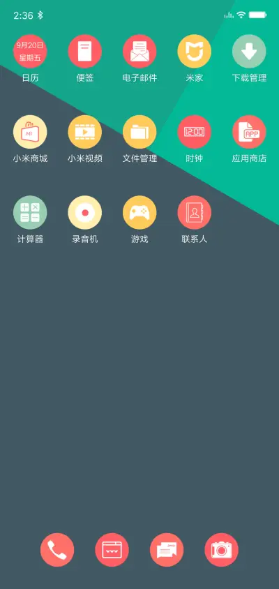 simpleNPro - Screenshot 3