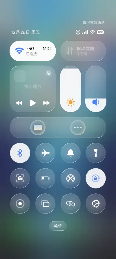 库克船长超级3D - Screenshot 21