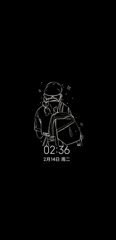 双图特效致美好的你 - Screenshot 1