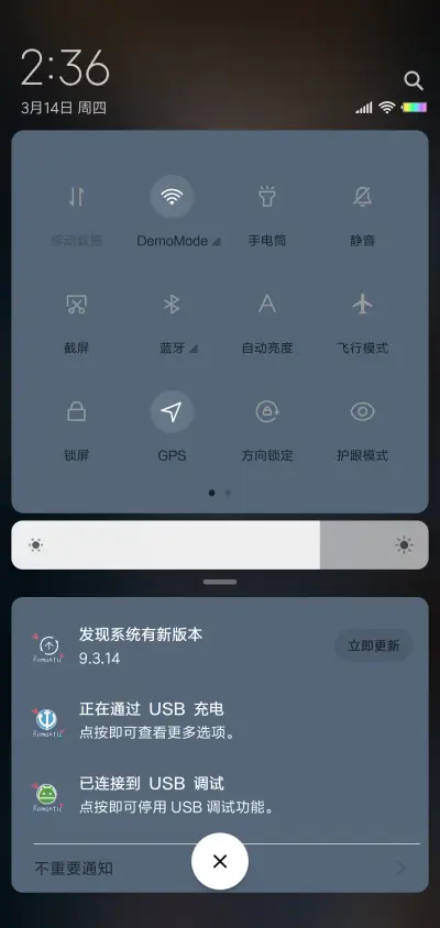 烟花绚烂 - Screenshot 5