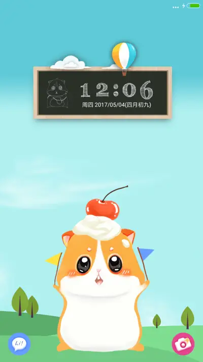 呆萌仓鼠 - Screenshot 1