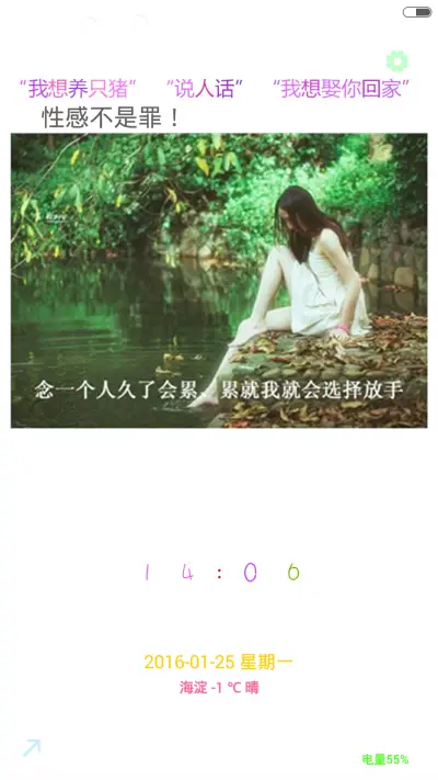 心里有座葬长着未亡人