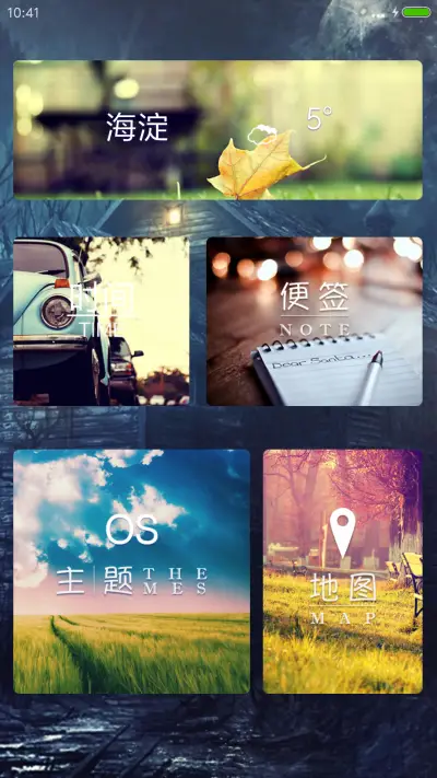 幽灵鬼屋 - Screenshot 6