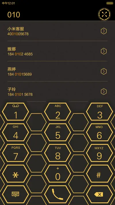 EVQ OS  - Screenshot 8