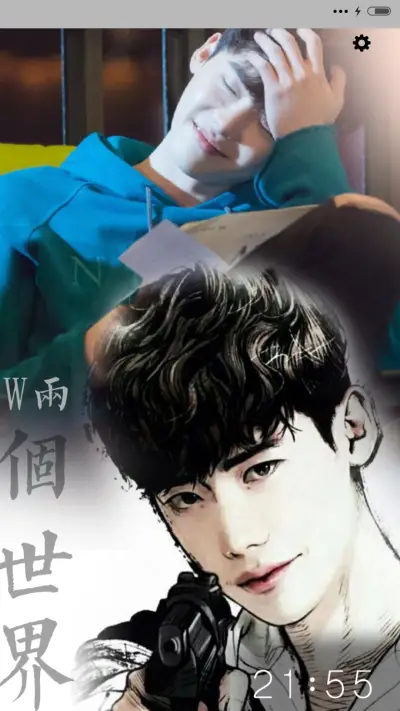 W两个世界(三锁屏+音乐界面） - Screenshot 1