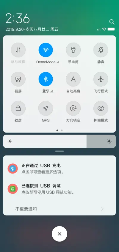 simpleNPro - Screenshot 5