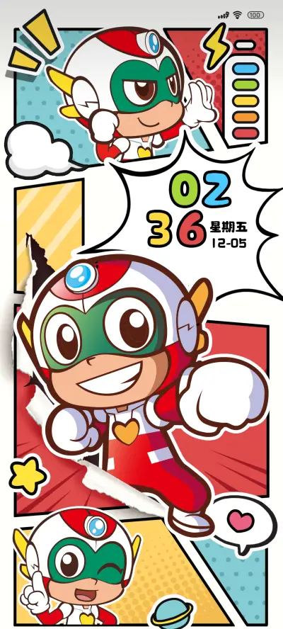 开心超人撕纸漫画