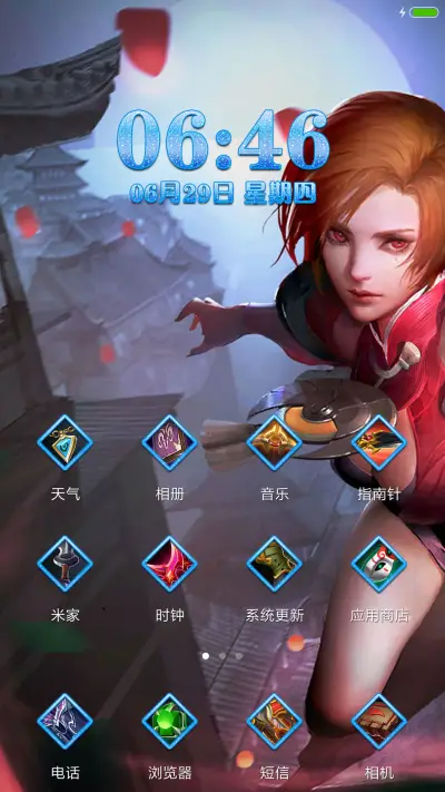 王者666 - Screenshot 2