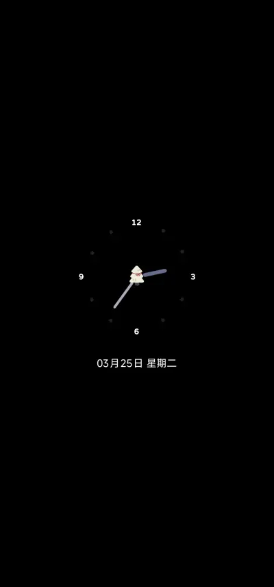 OS芋泥波波星星熊 - Screenshot 1