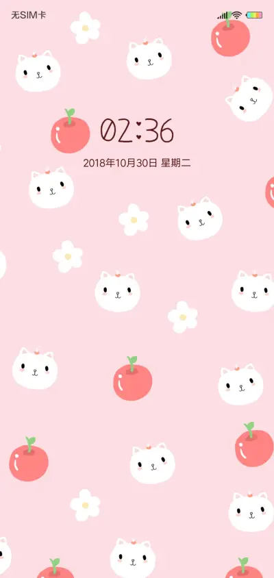 可爱胖三多G - Screenshot 1