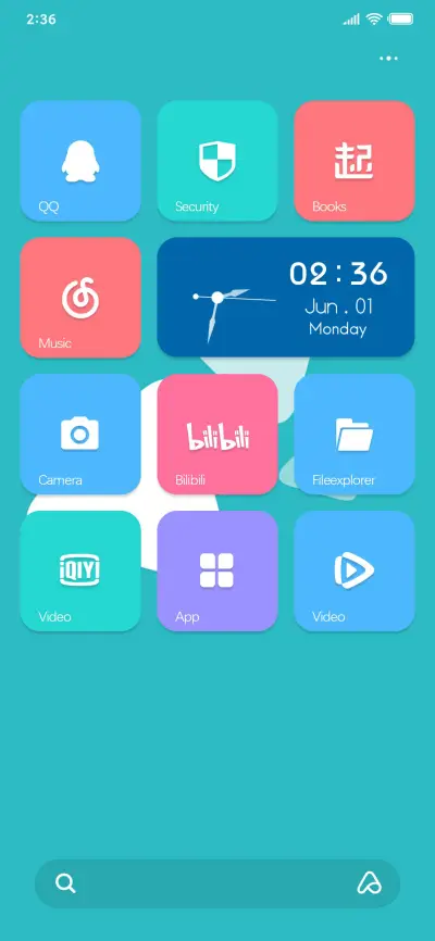 平凡 - Screenshot 4