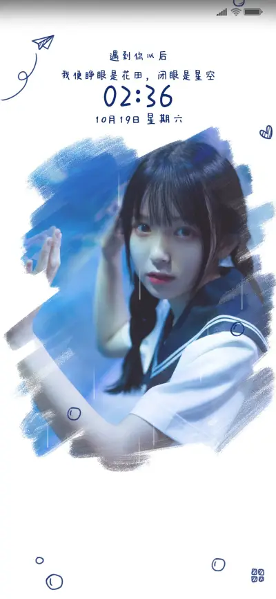 草莓果酱 半夏微凉