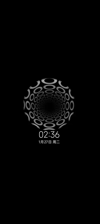 无界 重力感应 - Screenshot 1