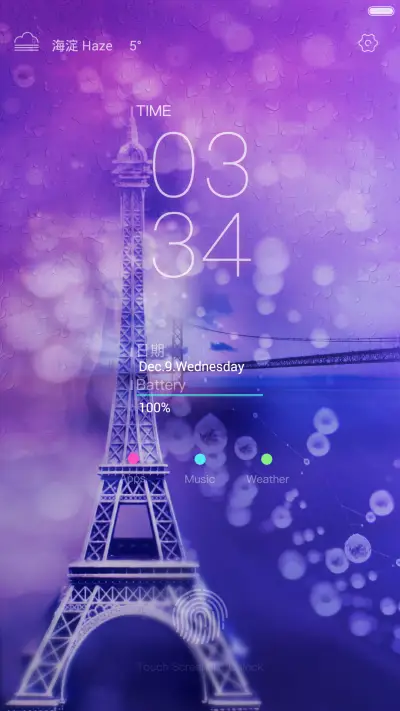 不美你揍我(3DTouch解锁&好评送红包&体验版)