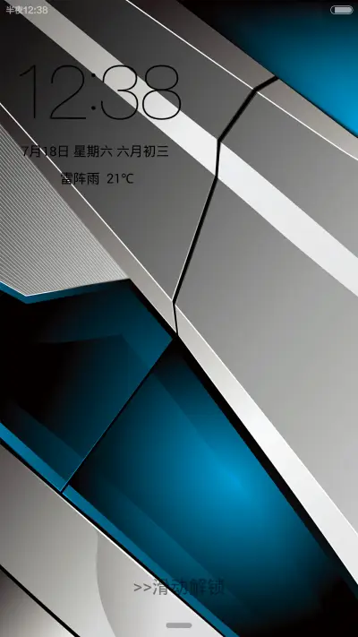 金属风暴（好评返现+自由桌面）密码锁屏（0000）