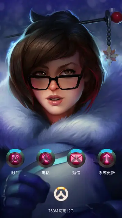 守望先锋 小美 - Screenshot 4