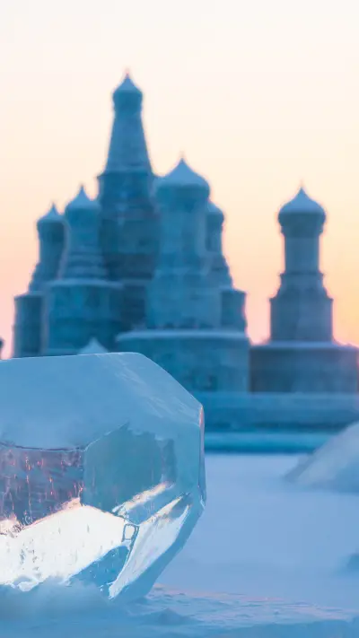 冰雕王国-拍信图库 - Screenshot 1