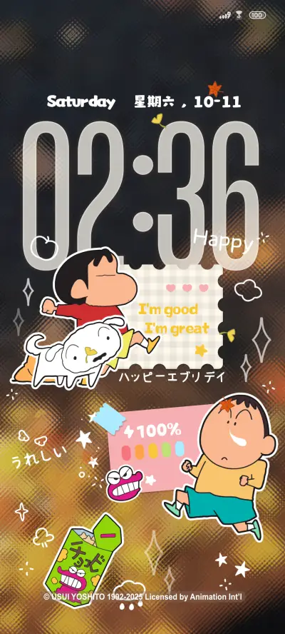 蜡笔小新玻璃贴纸