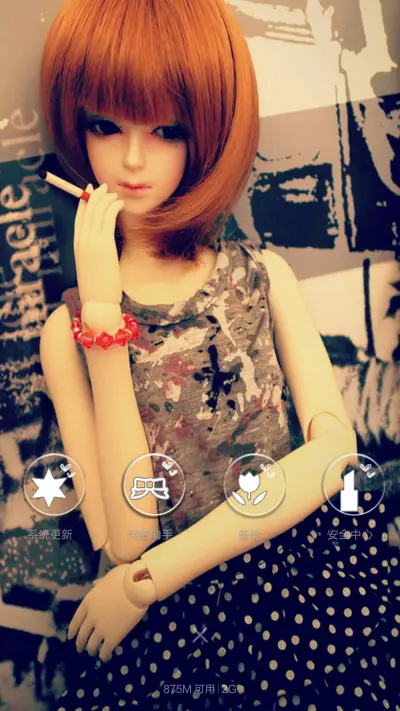 玩偶 美女 - Screenshot 8