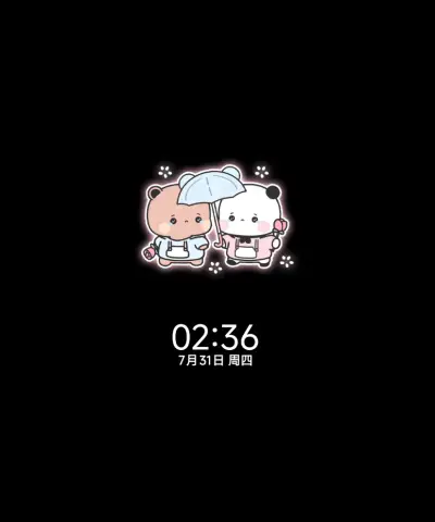 一二布布玻璃雨夜