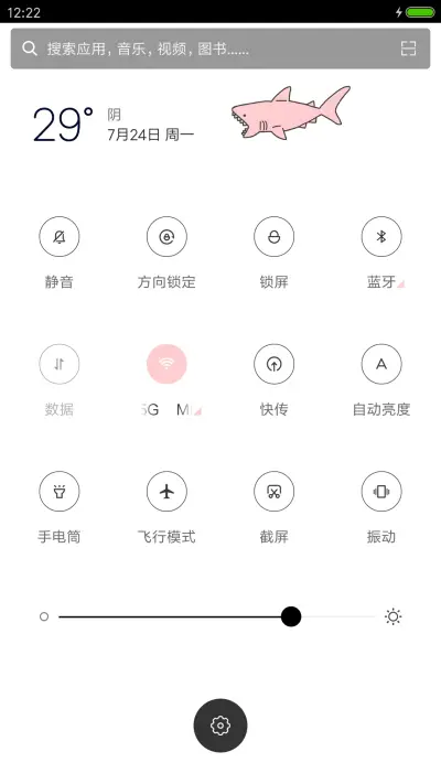 pink shark - Screenshot 5