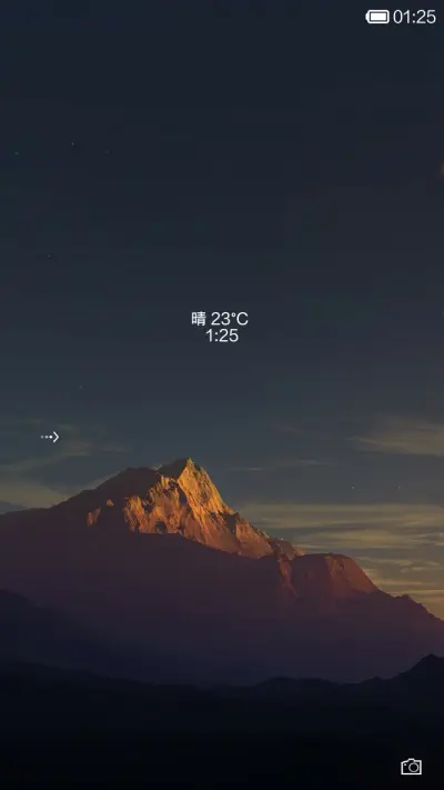 bluespaceberry v1 - Screenshot 1