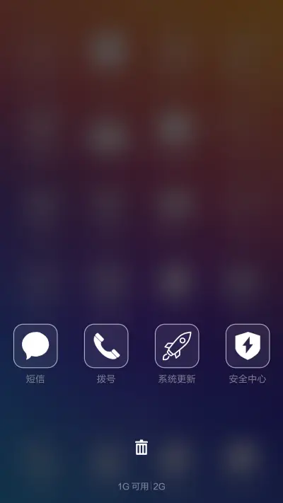 炫美 - Screenshot 5