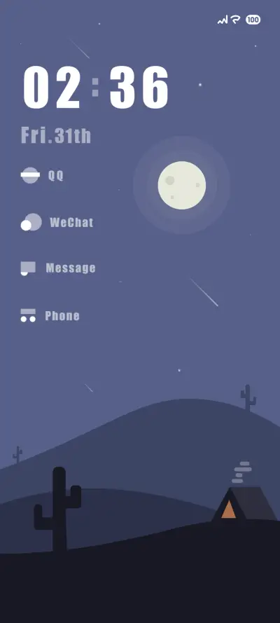 白榆 - Screenshot 1