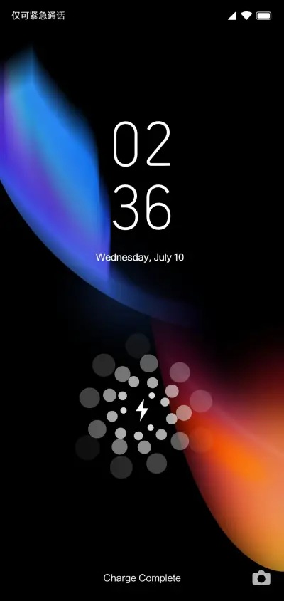 Aurora Dark - Screenshot 1