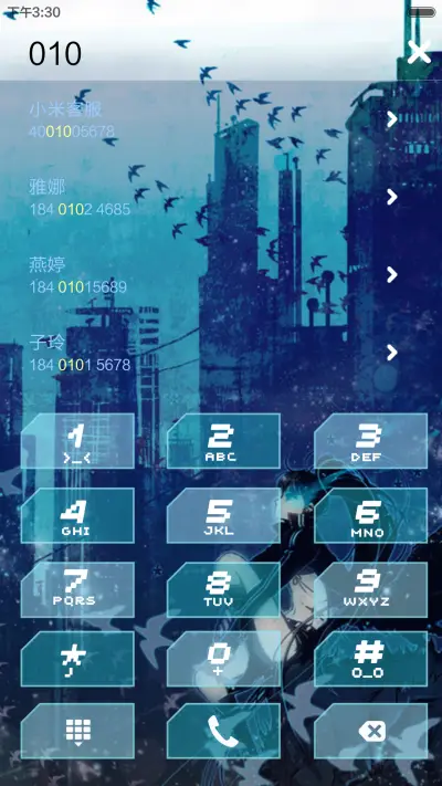 [抢红包+动态]黑岩射手[3锁屏、锁屏音效、自由桌面、音乐界面] - Screenshot 12