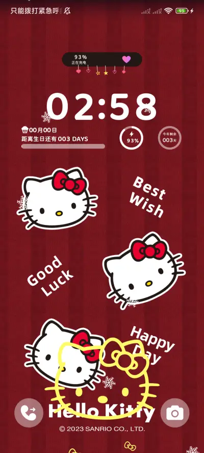 Kitty格纹小可爱 - Screenshot 3