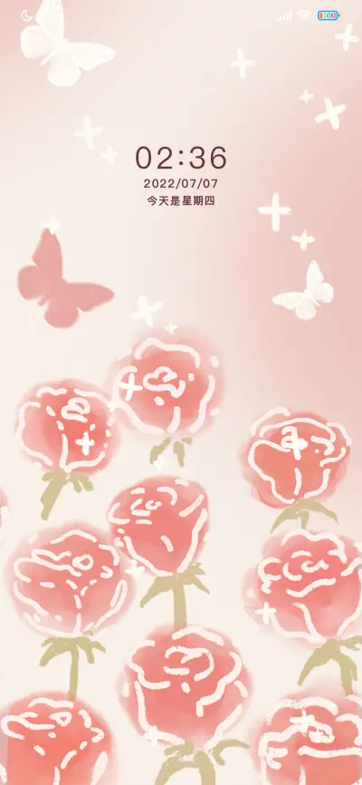 多屏浪漫玫瑰 - Screenshot 1