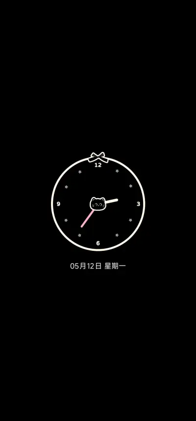 杂七杂八的日常 - Screenshot 1