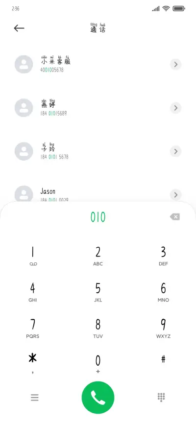 木偶在午夜复活 - Screenshot 1
