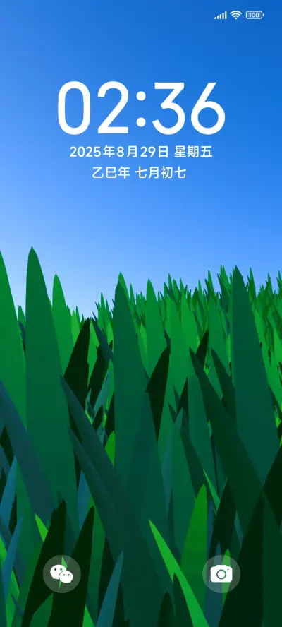 简夏OS - Screenshot 1