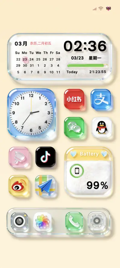 OS26清透水晶大图标