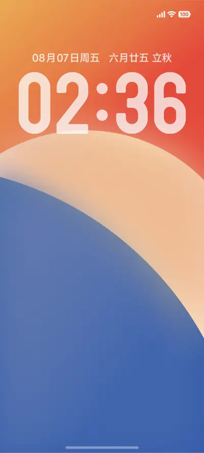 重启OS29 THEME for Xiaomi MIUI HyperOS