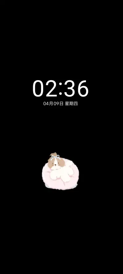 ins风 小狗日记 - Screenshot 1